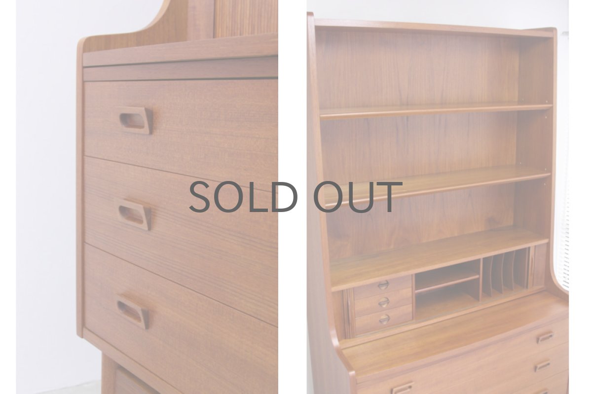 画像5: 北欧ヴィンテージ家具/デンマーク ブックシェルフ+ライティングデスク チーク (5)