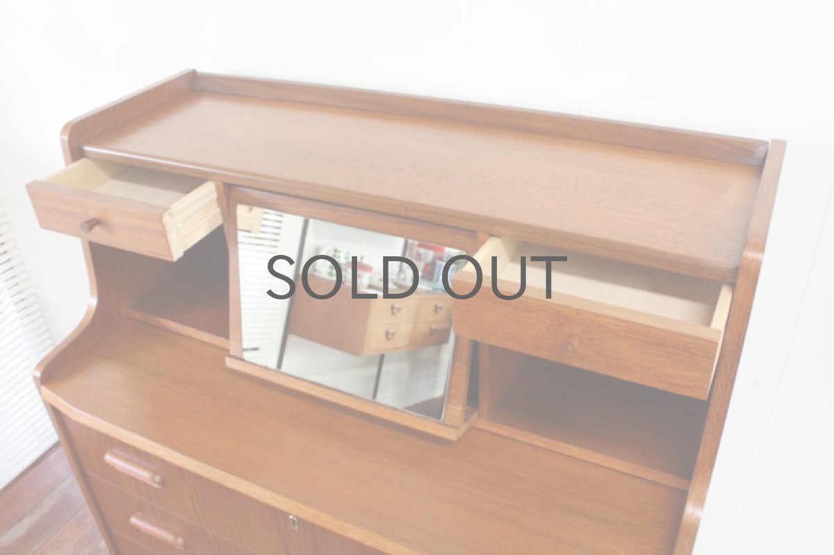 画像4: 北欧ヴィンテージ家具/デンマーク　　ライティングビューロー　No.1 (4)