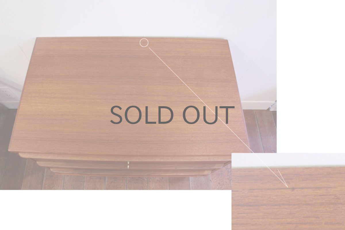 画像3: 北欧家具ヴィンテージ/デンマーク 3段 チークチェスト  (3)