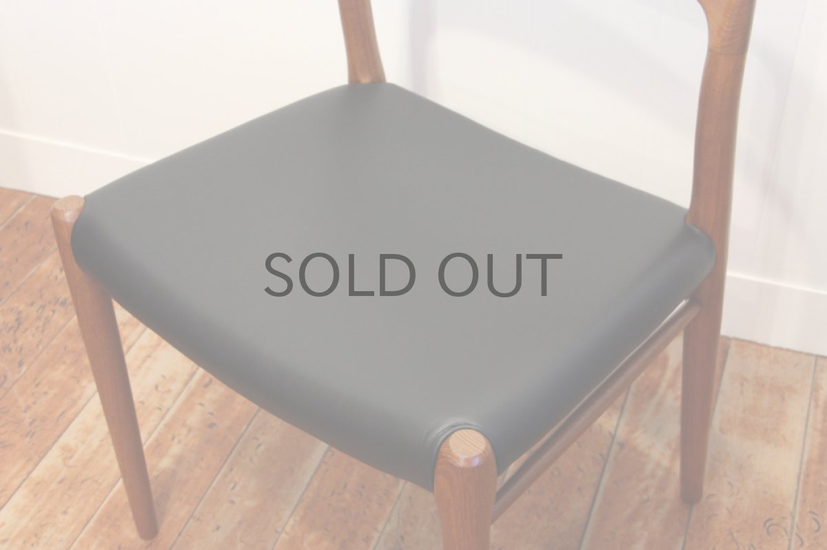 画像3: J.L.モラー社製、ニルスオットモラー  革張りチーク  ダイニングチェア (3)