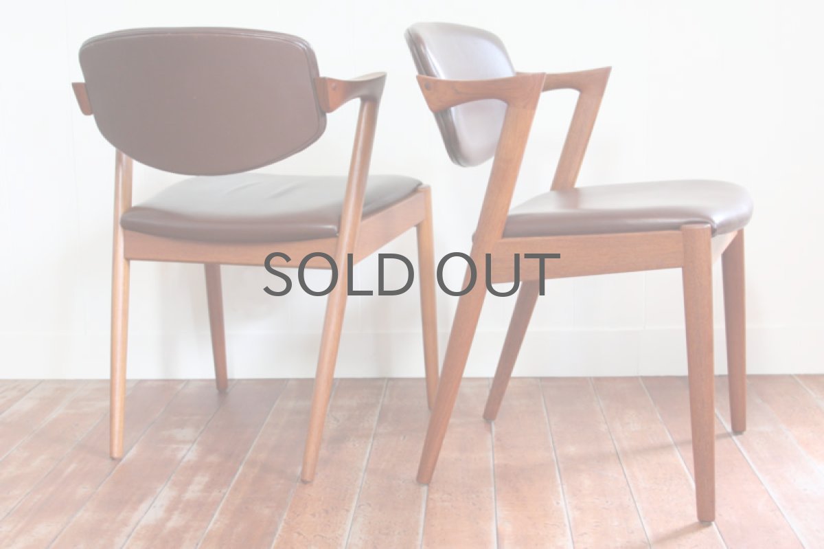 画像2:  カイ・クリスチャンセン Spisebordsstol nr.42 革張りチーク  ダイニングチェア (2)