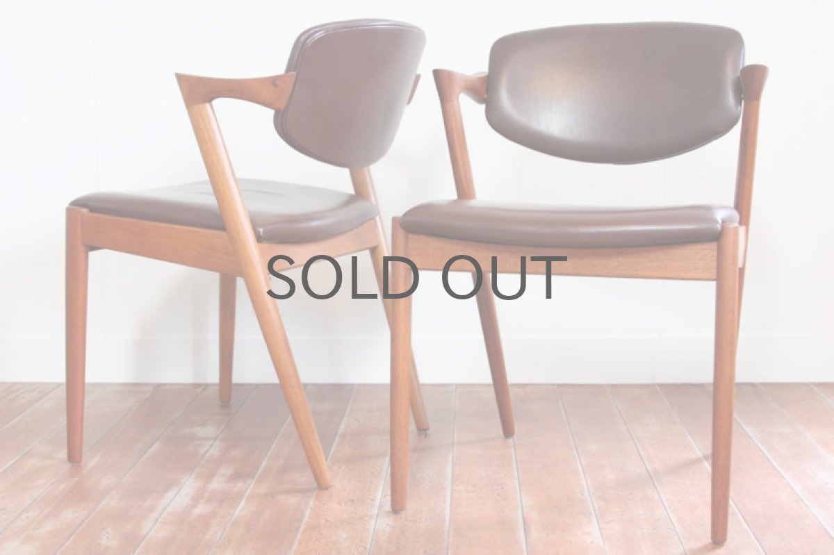 画像3:  カイ・クリスチャンセン Spisebordsstol nr.42 革張りチーク  ダイニングチェア (3)