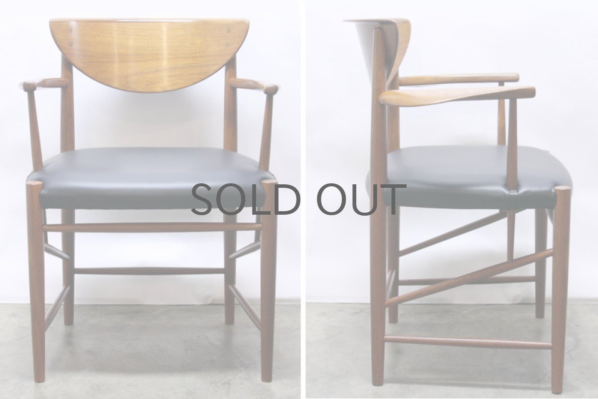 画像2: 北欧家具/ピーター・ヴィッツ&モルガード ダイニングチェア アーム付き 革張り (2)