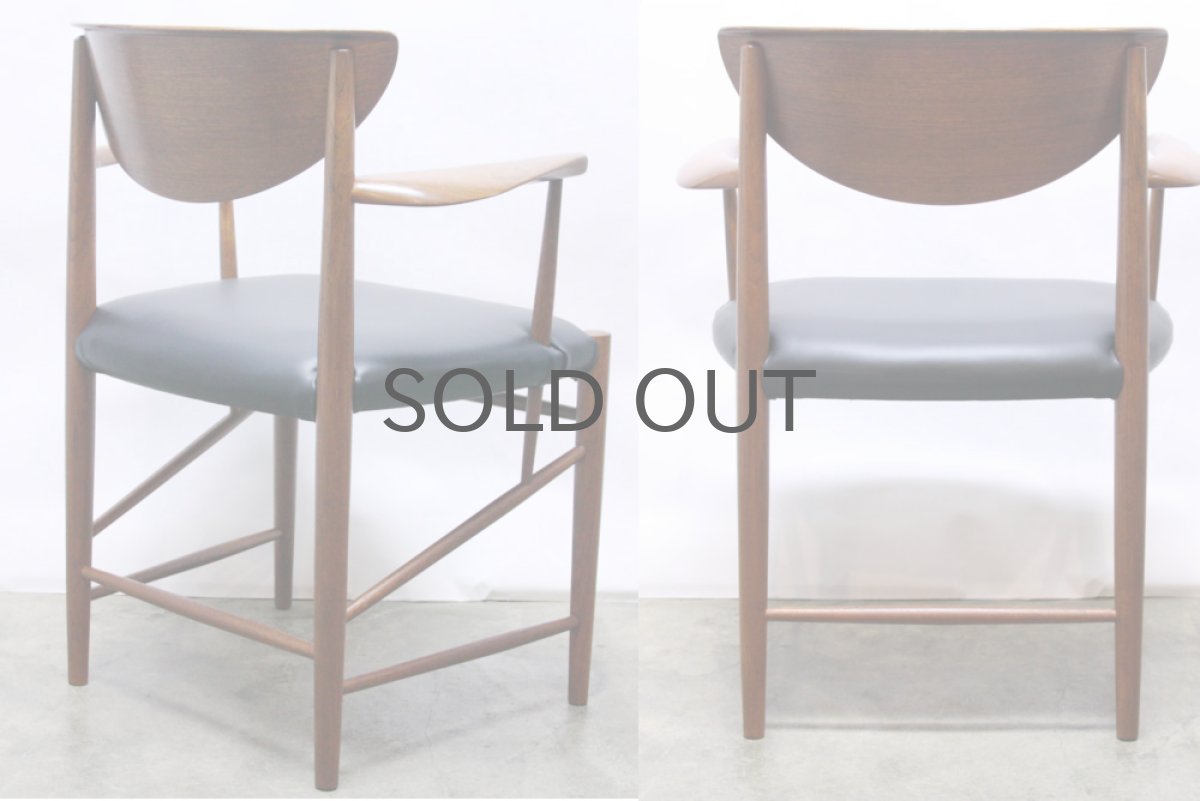 画像3: 北欧家具/ピーター・ヴィッツ&モルガード ダイニングチェア アーム付き 革張り (3)