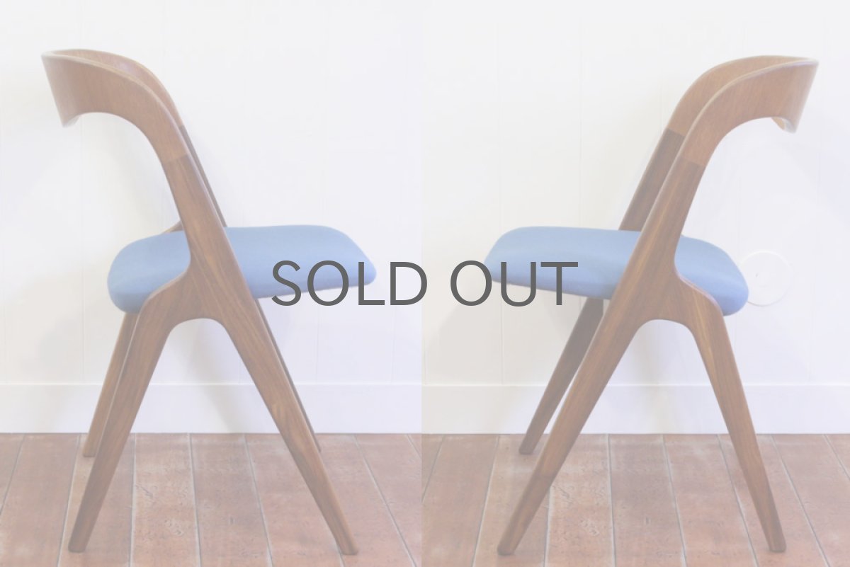 画像5: 北欧ヴィンテージ/デンマーク製  ダイニングチェア チーク×ブルーVamo Sonderborg (5)