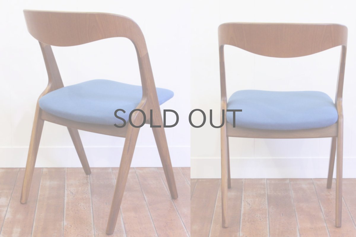 画像4: 北欧ヴィンテージ/デンマーク製  ダイニングチェア チーク×ブルーVamo Sonderborg (4)