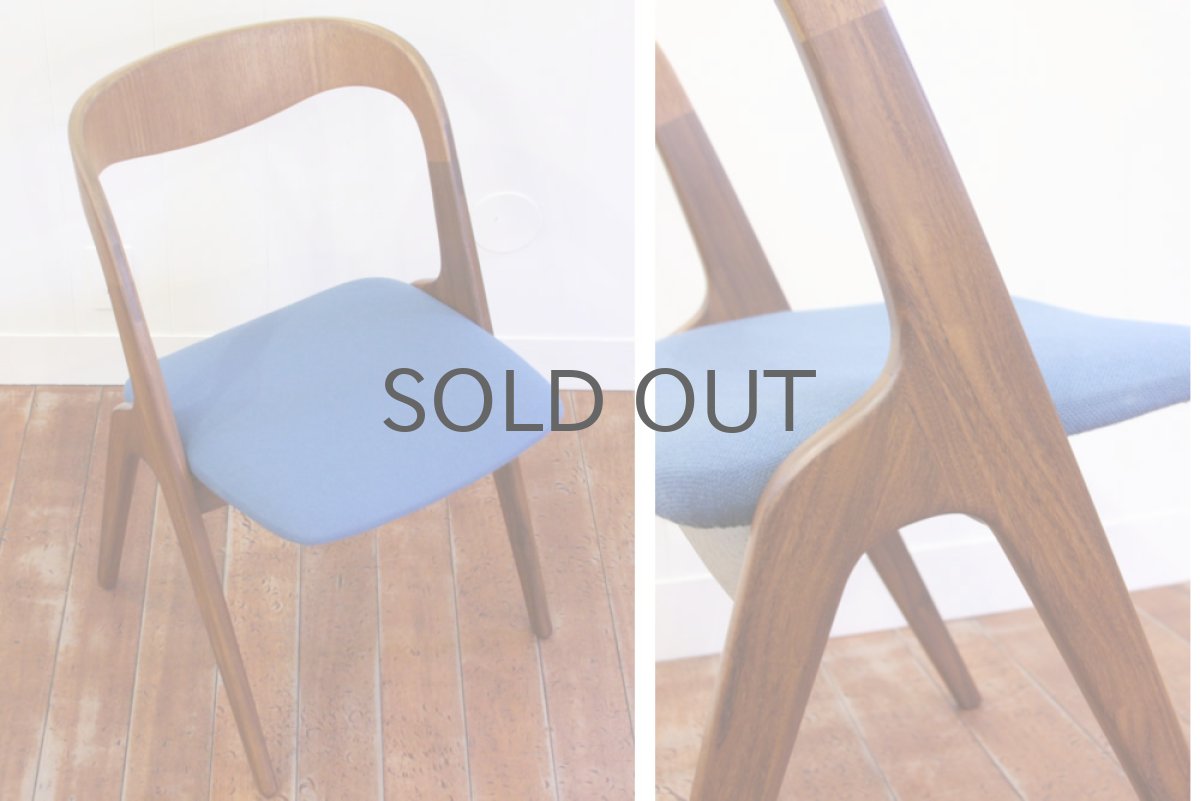 画像3: 北欧ヴィンテージ/デンマーク製  ダイニングチェア チーク×ブルーVamo Sonderborg (3)