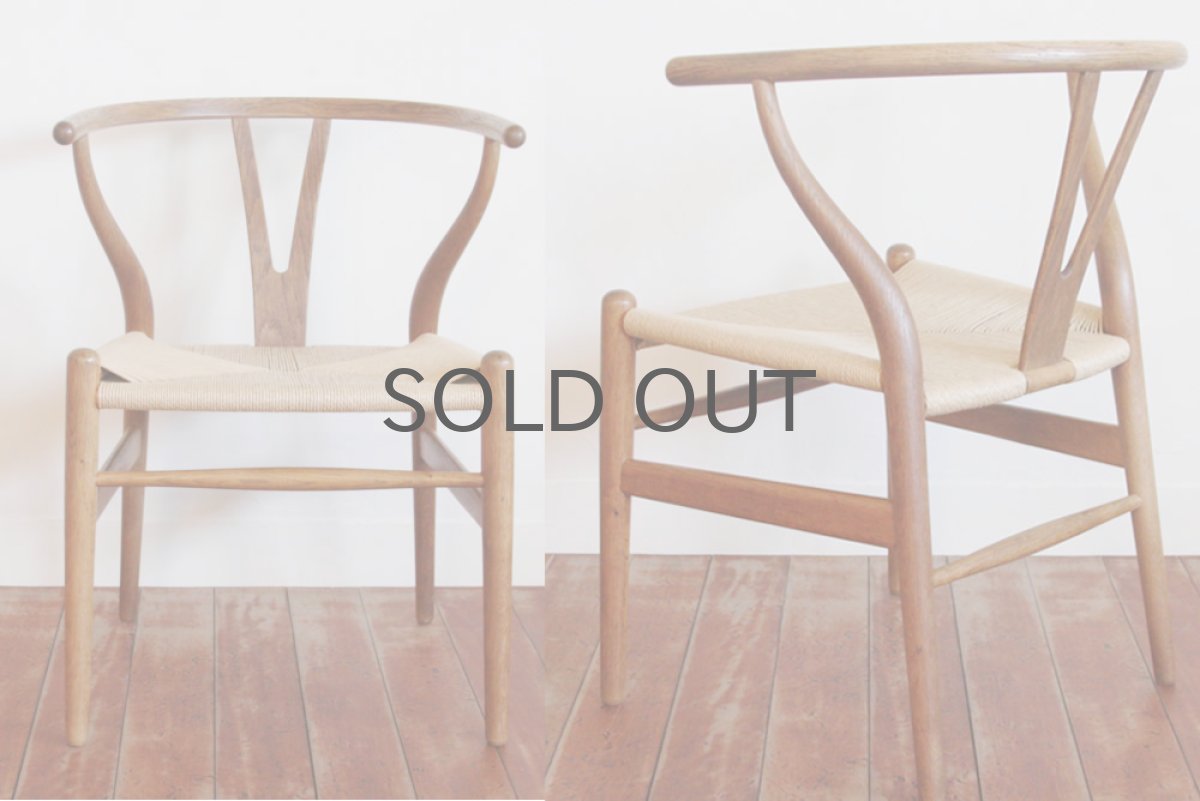画像2: 北欧ヴィンテージ家具/デンマーク製  ハンス ウェグナー CH24(Yチェア)  (2)