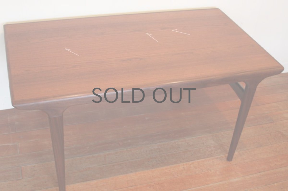 画像2: 北欧ヴィンテージ/デンマーク製 ヨハネス・アンダーセン ダイニング テーブル  (2)