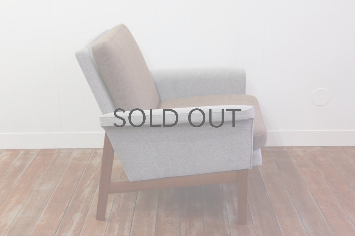 画像3: CADO社製(France & Son) フィンユール イージーチェア ツートーン (3)