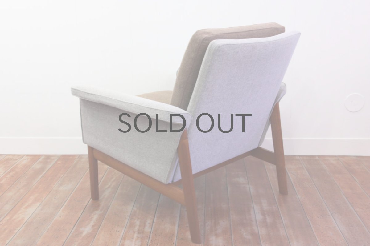 画像4: CADO社製(France & Son) フィンユール イージーチェア ツートーン (4)