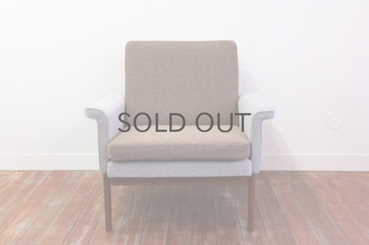 画像2: CADO社製(France & Son) フィンユール イージーチェア ツートーン (2)