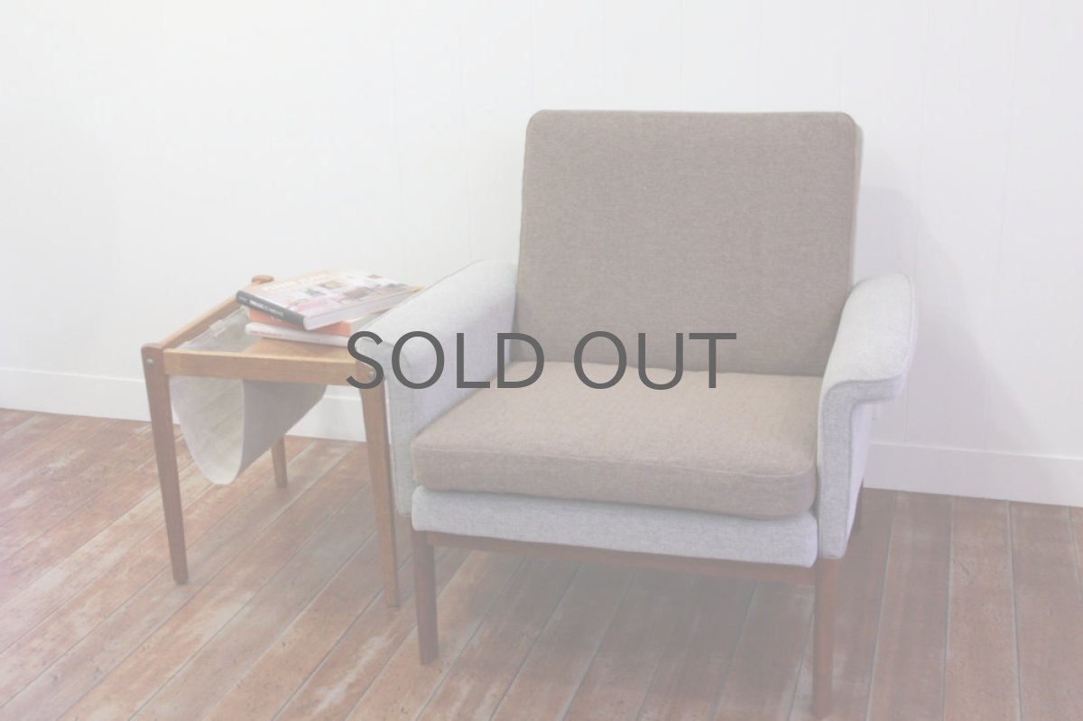 画像5: CADO社製(France & Son) フィンユール イージーチェア ツートーン (5)