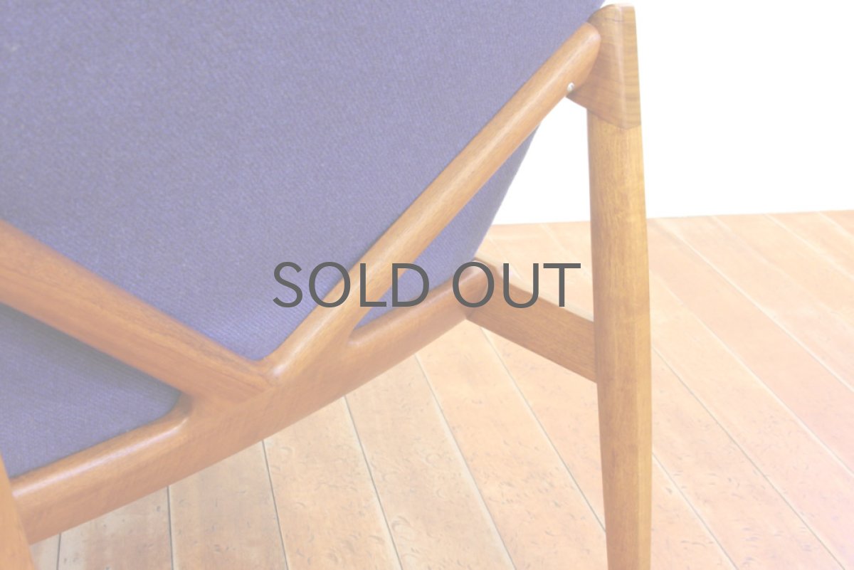 画像5: France & Son社製 Tove & Edvard Kindt - Larsen イージーチェア チーク材  (5)