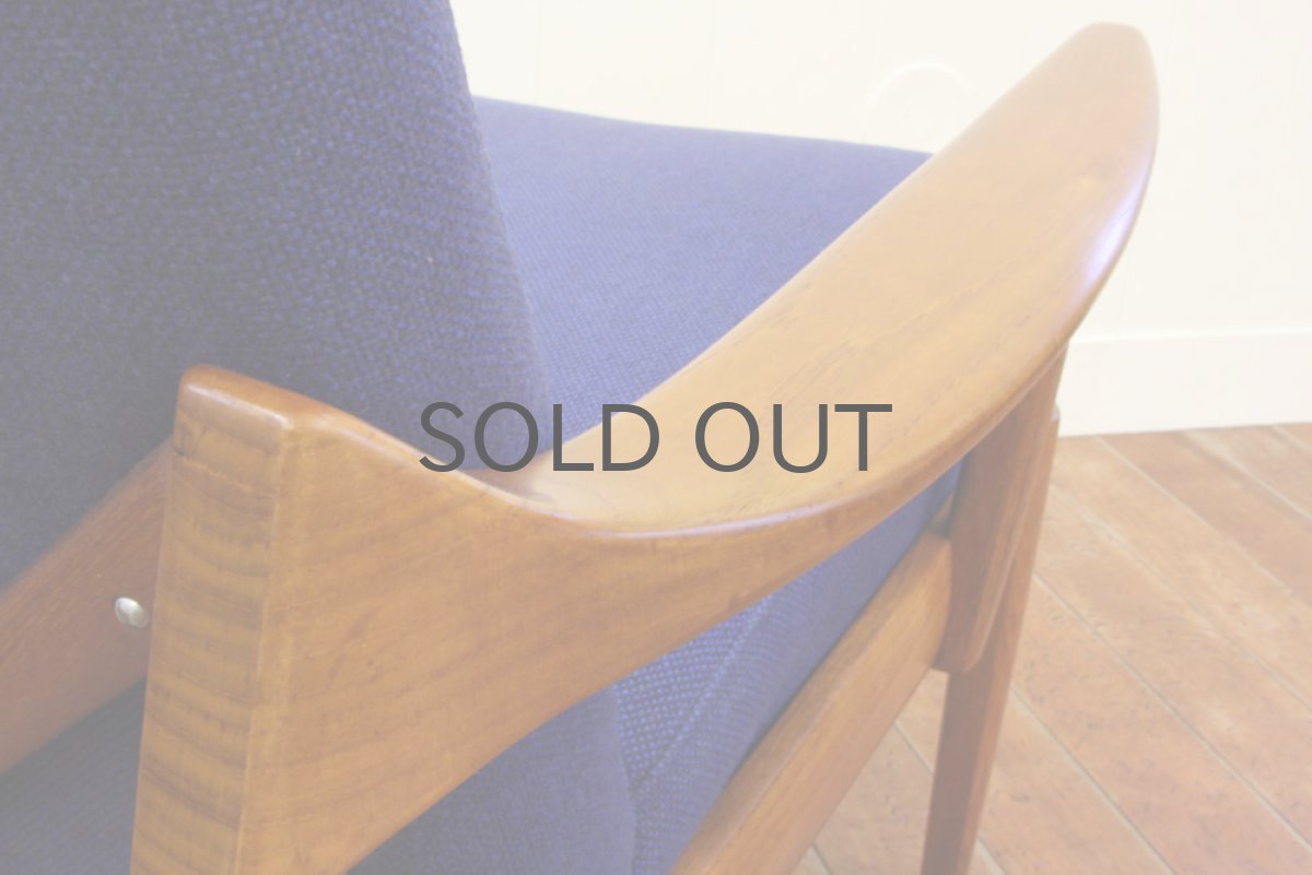 画像4: France & Son社製 Tove & Edvard Kindt - Larsen イージーチェア チーク材  (4)