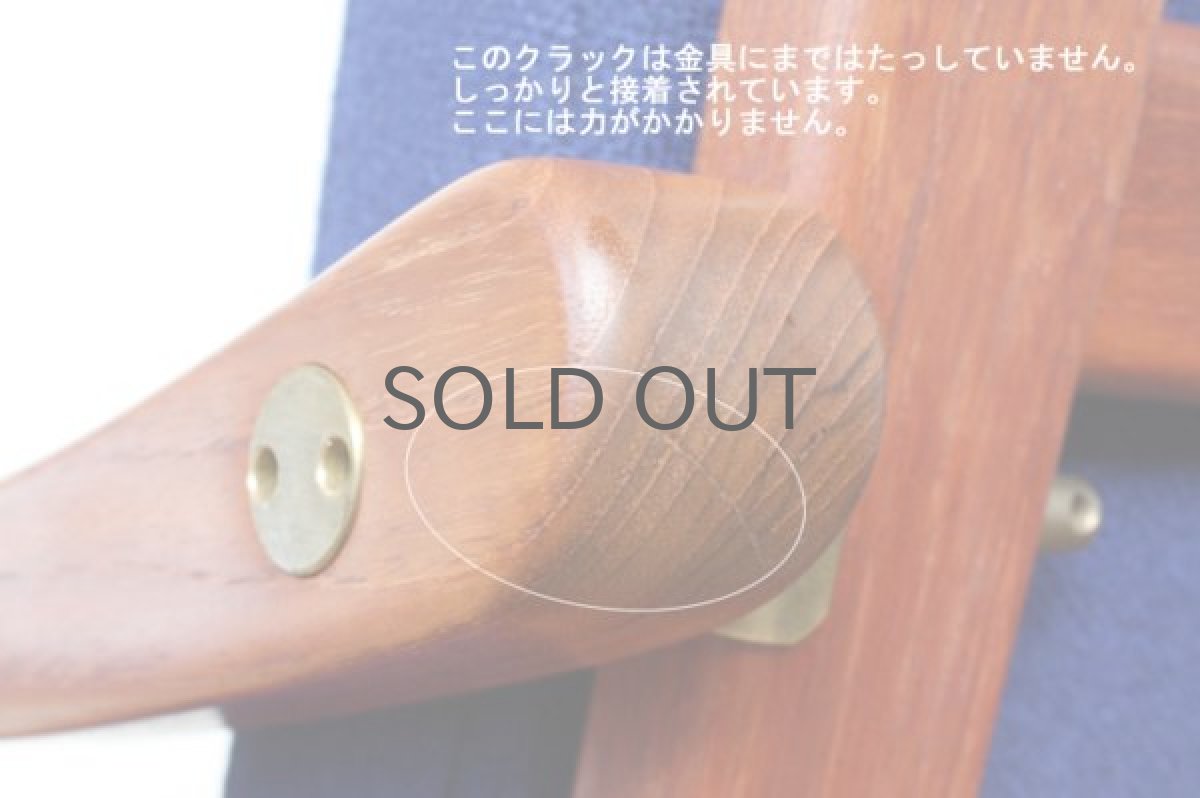 画像4: Hans j Wegner/ハンス J ウェグナー/GE270 チーク材  (4)