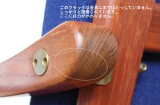 画像4: Hans j Wegner/ハンス J ウェグナー/GE270　チーク材  (4)