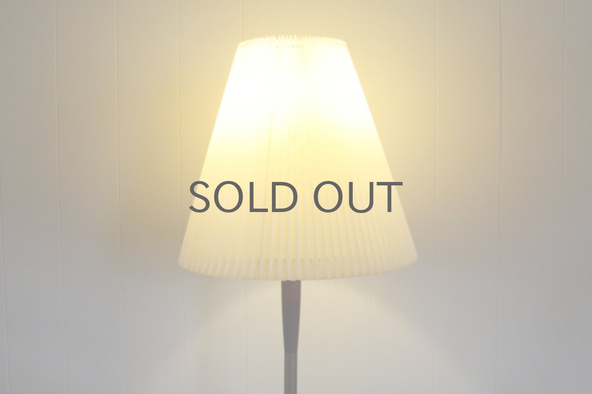 画像2: HOLD　北欧ヴィンテージ家具/デンマーク　フロアースタンド　チーク×真ちゅう　No.1 (2)