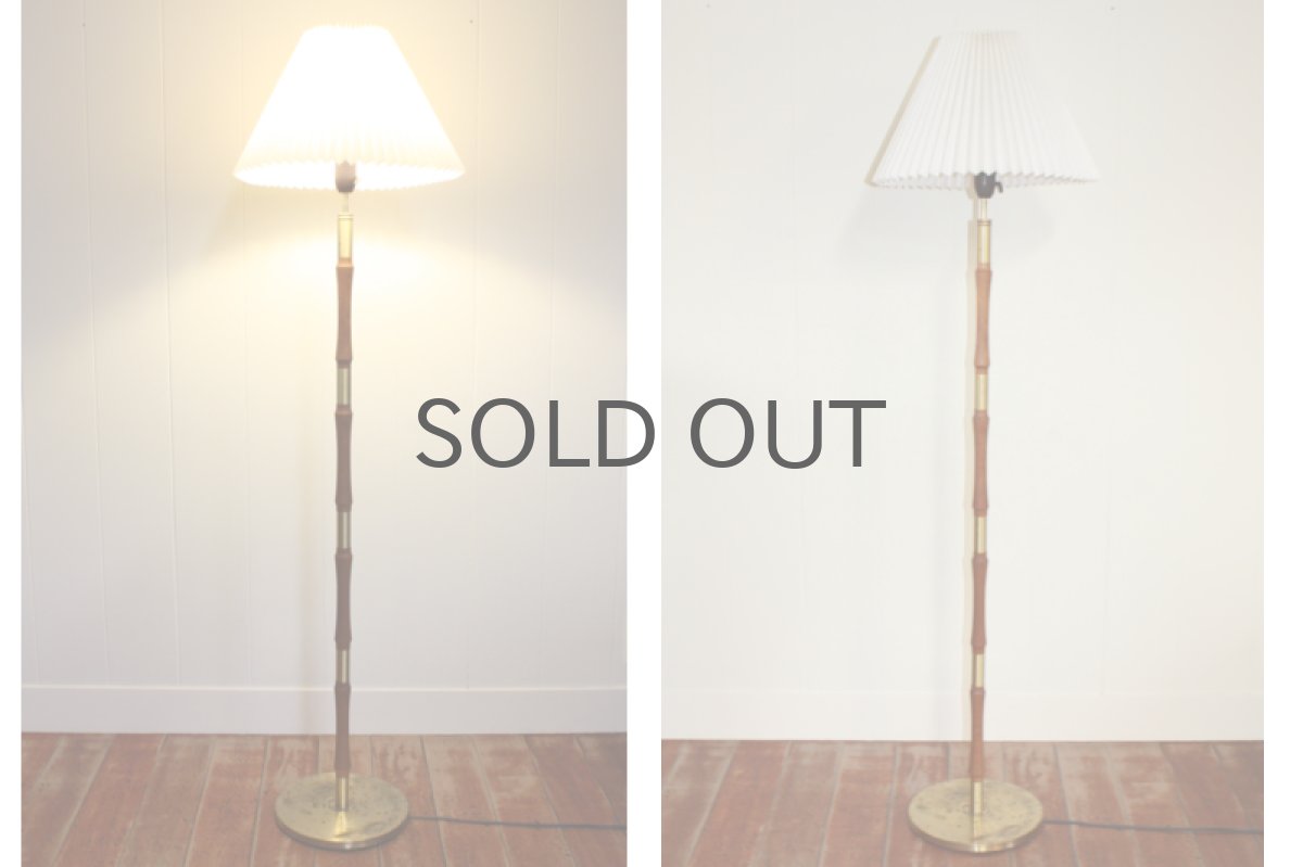 画像2: 北欧ビンテージ家具/デンマーク フロアースタンド オーク No.2 (2)