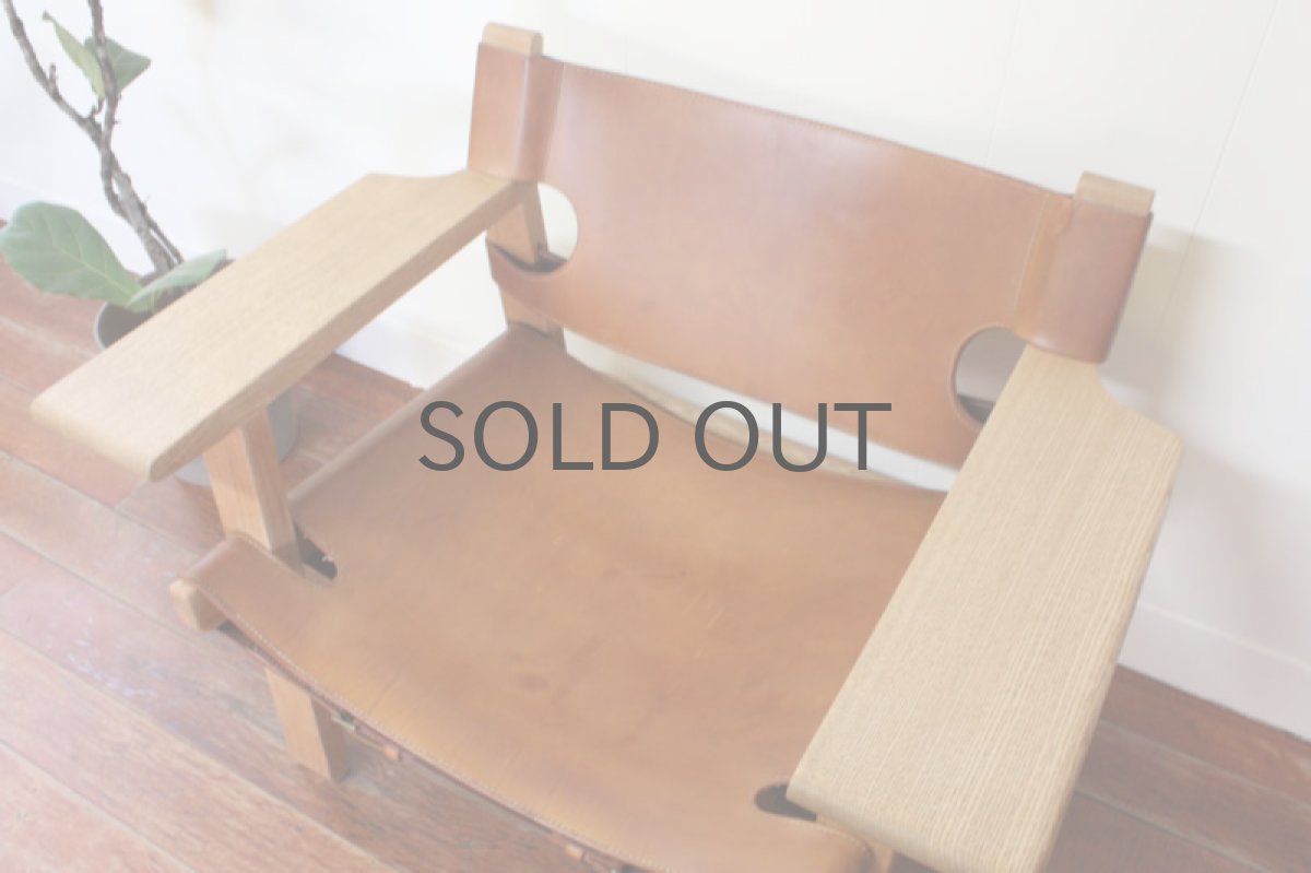 画像5: Borge Mogensen ボーエ・モーエンセン　スパニッシュチェア  (5)