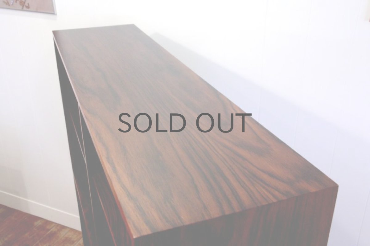 画像3: 北欧家具ヴィンテージ/デンマーク　Ib Kofod - Larsen ブックシェルフ　ローズウッド (3)