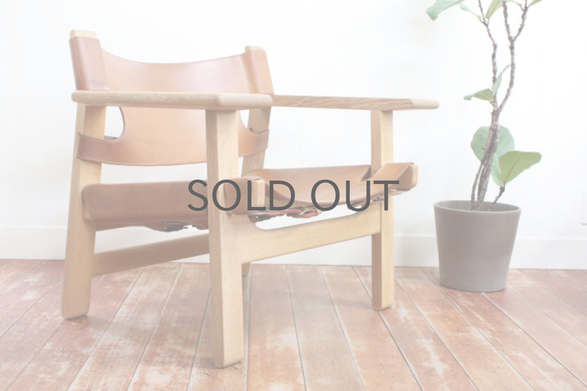 画像5: Borge Mogensen ボーエ・モーエンセン スパニッシュチェア (5)