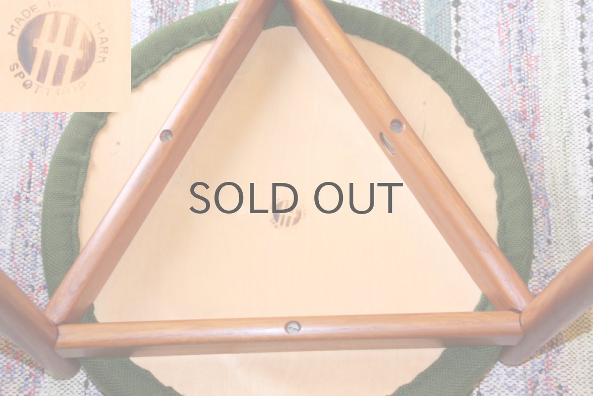 画像5: 北欧ビンテージ家具/デンマーク スツール Spøttrup Møbelfabrik チーク (5)