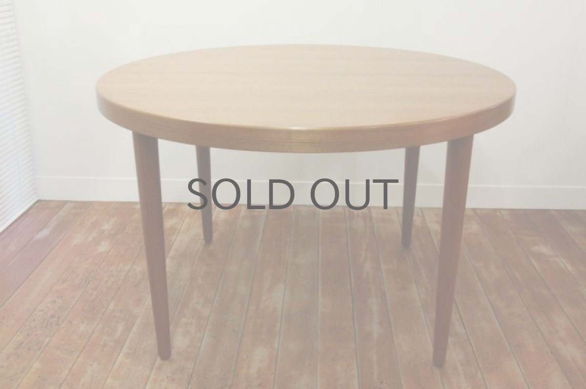 画像3: 北欧ヴィンテージ/デンマーク製 チーク 円形ダイニングテーブル (3)
