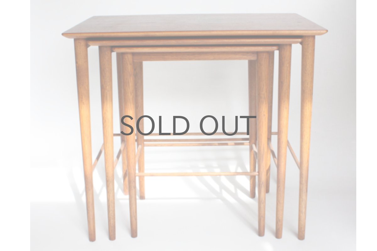 画像2: 北欧家具/デンマーク製/ネストテーブル (2)