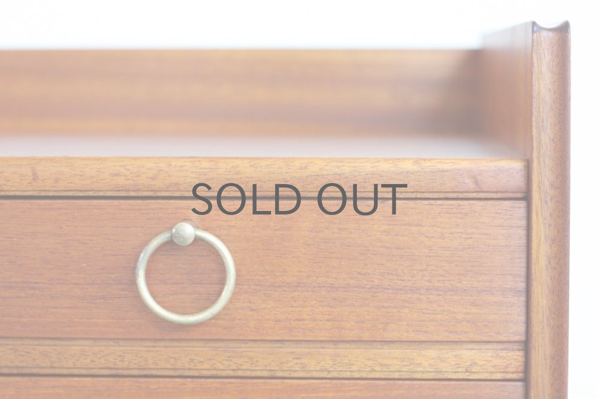 画像7: 北欧ビンテージ家具／デンマーク製／チェスト／チーク／真鍮リングハンドル (7)