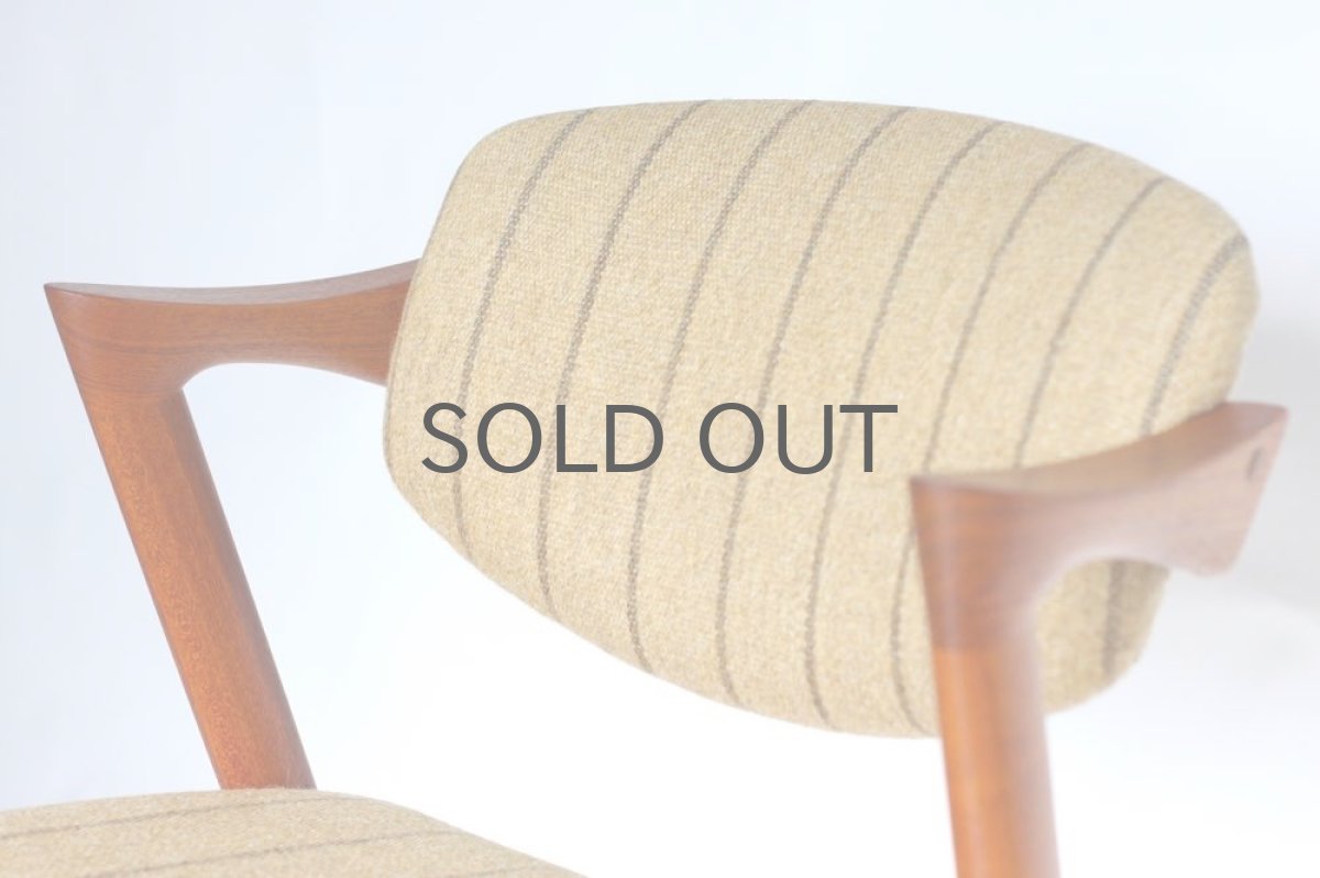 画像3:  カイ・クリスチャンセン No42 チーク ダイニングチェア (3)