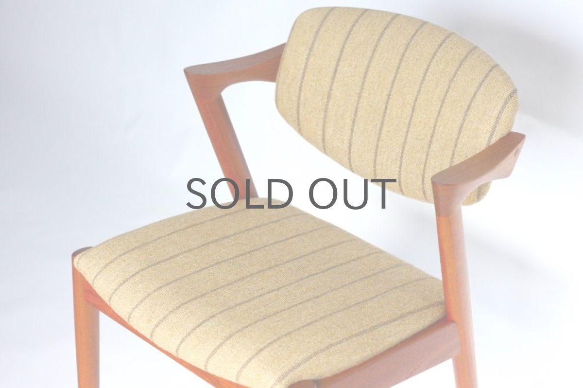 画像5:  カイ・クリスチャンセン No42 チーク ダイニングチェア (5)