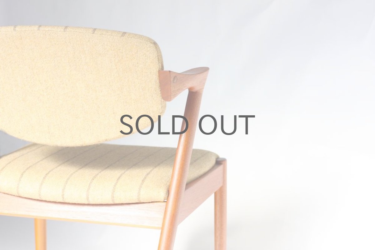 画像4:  カイ・クリスチャンセン No42 チーク ダイニングチェア (4)