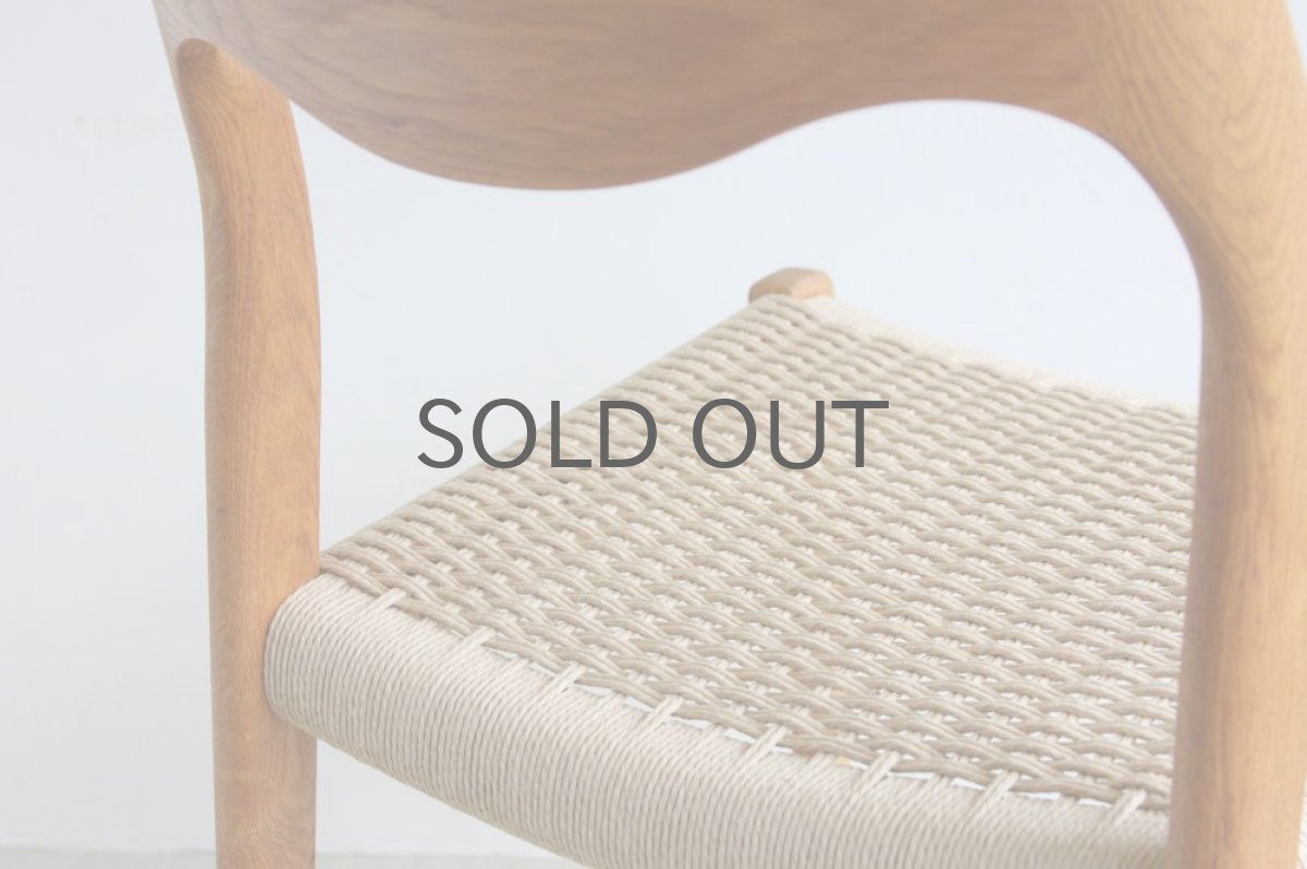 画像4: 北欧ビンテージ家具/デンマーク製/ ダイニングチェア /Hovmand Olsen Model71/オーク (4)