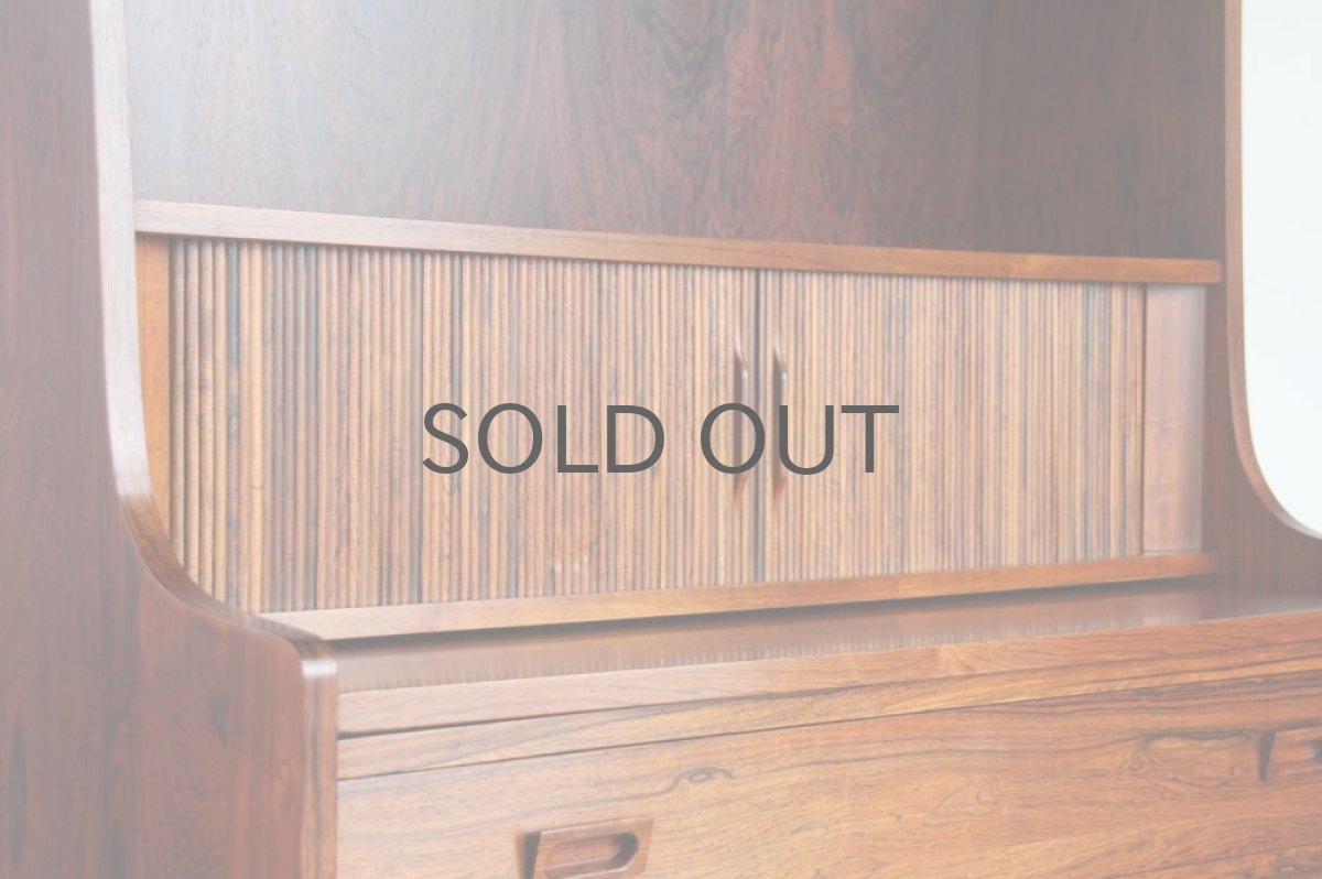 画像5: 北欧ビンテージ家具/デンマーク/ブックシェルフ+ライティングディスク/ローズウッド (5)