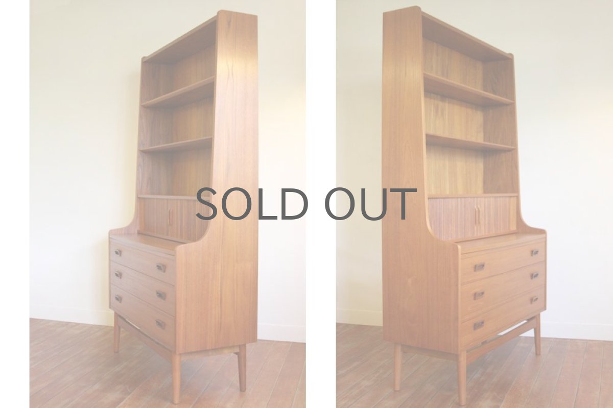 画像5: 北欧ビンテージ家具/デンマーク/ブックシェルフ+ライティングデスク/チーク (5)