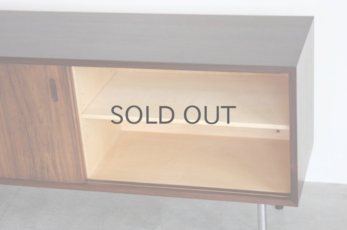 画像6: 北欧ビンテージ家具/デンマーク製/ローズウッドロ−ボード (6)