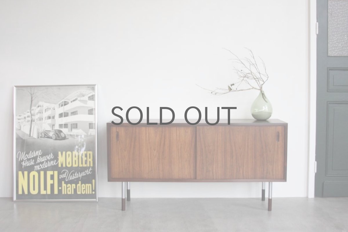 画像2: 北欧ビンテージ家具/デンマーク製/ローズウッドロ−ボード (2)