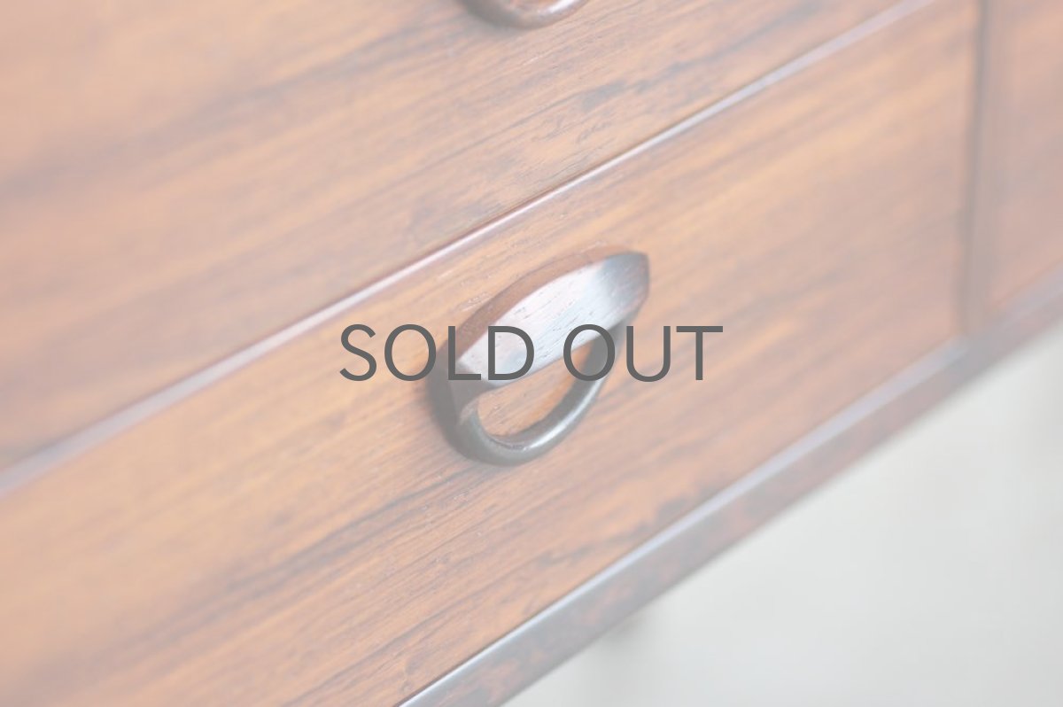 画像3: 北欧ビンテージ家具/ロースウッド/Kai Kristiansen/カイクリスチャンセン/feldballe møbelfabrik社製 (3)