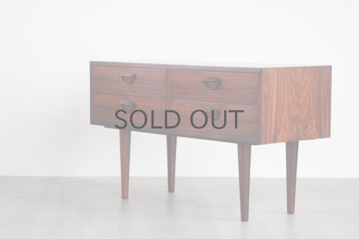 画像4: 北欧ビンテージ家具/ロースウッド/Kai Kristiansen/カイクリスチャンセン/feldballe møbelfabrik社製 (4)