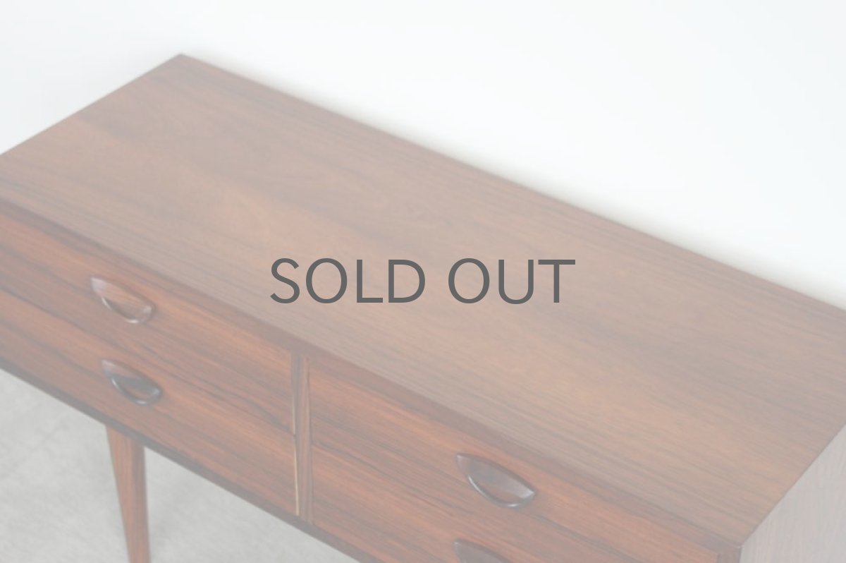 画像5: 北欧ビンテージ家具/ロースウッド/Kai Kristiansen/カイクリスチャンセン/feldballe møbelfabrik社製 (5)