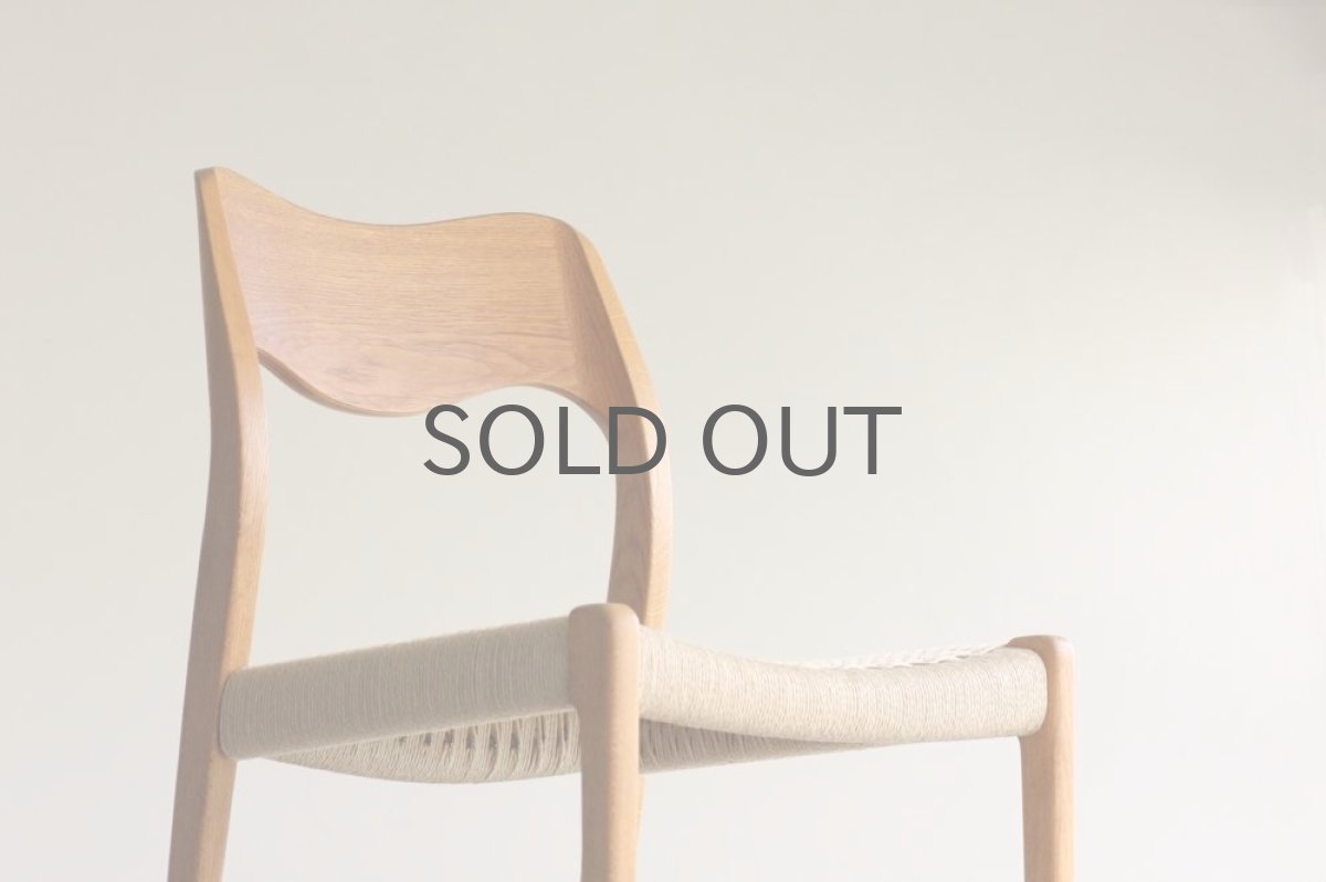 画像3: 北欧ビンテージ家具/デンマーク製/ ダイニングチェア /Hovmand Olsen Model71/オーク (3)