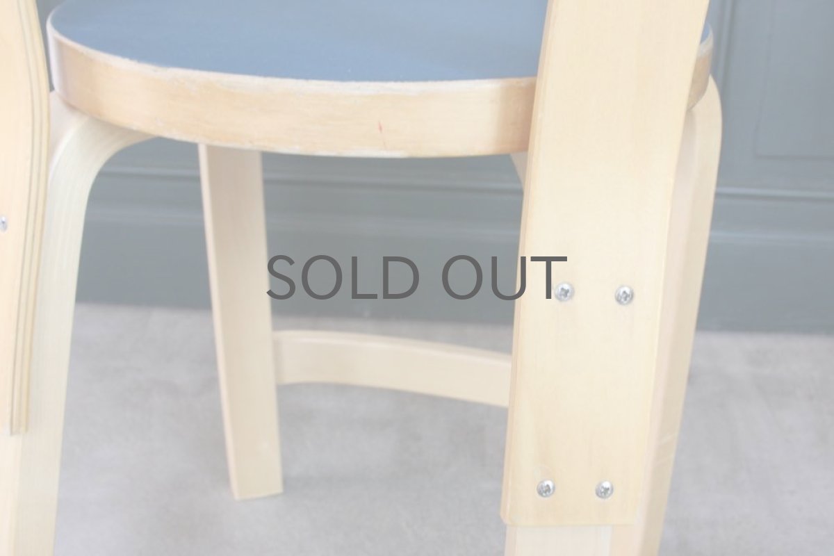 画像8: 北欧ビンテージ家具アルヴァ・アアルト/チェア65/ナチュラル×ネイビー (8)