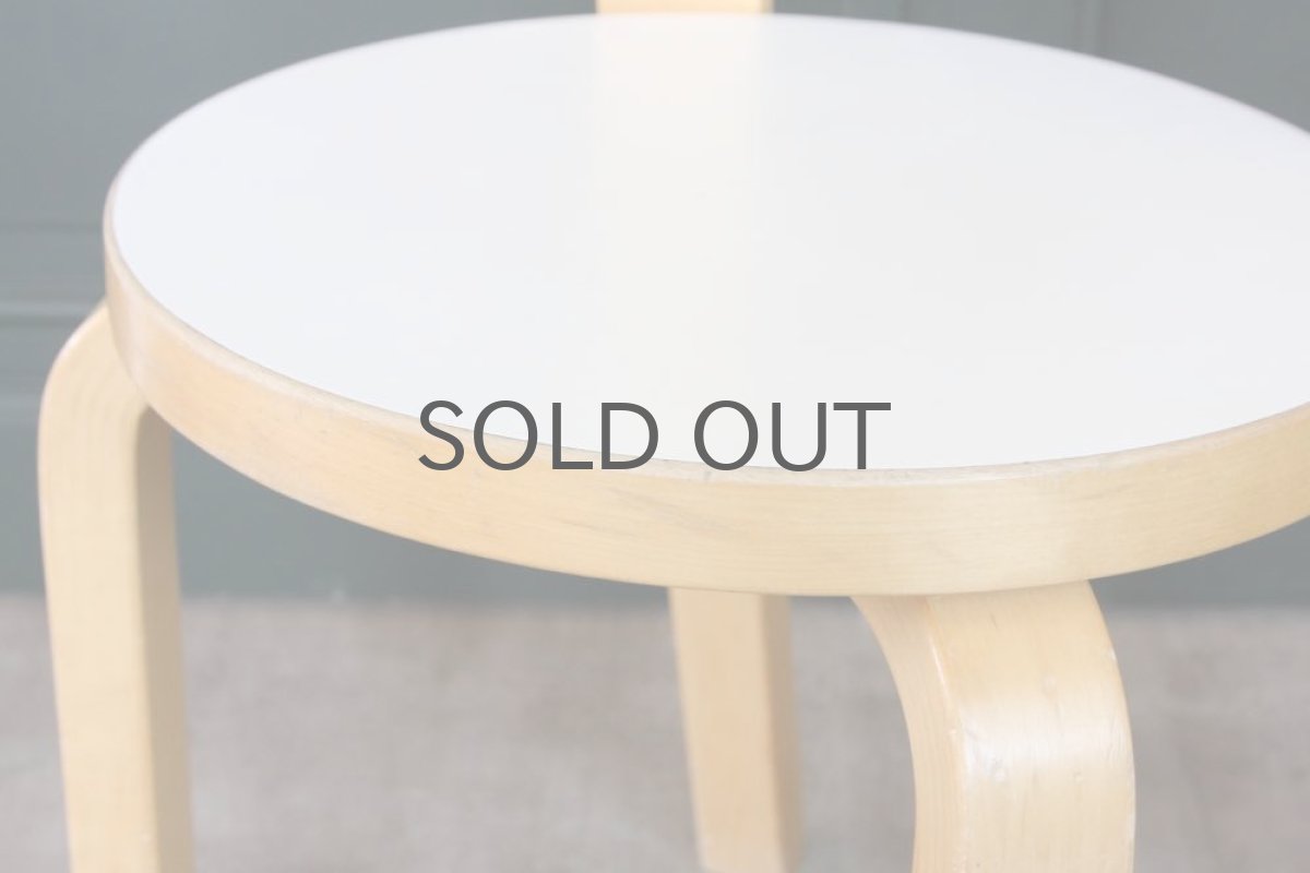 画像5: 北欧ビンテージ家具/アルヴァ・アアルト/チェア66/ナチュラル×ホワイト (5)