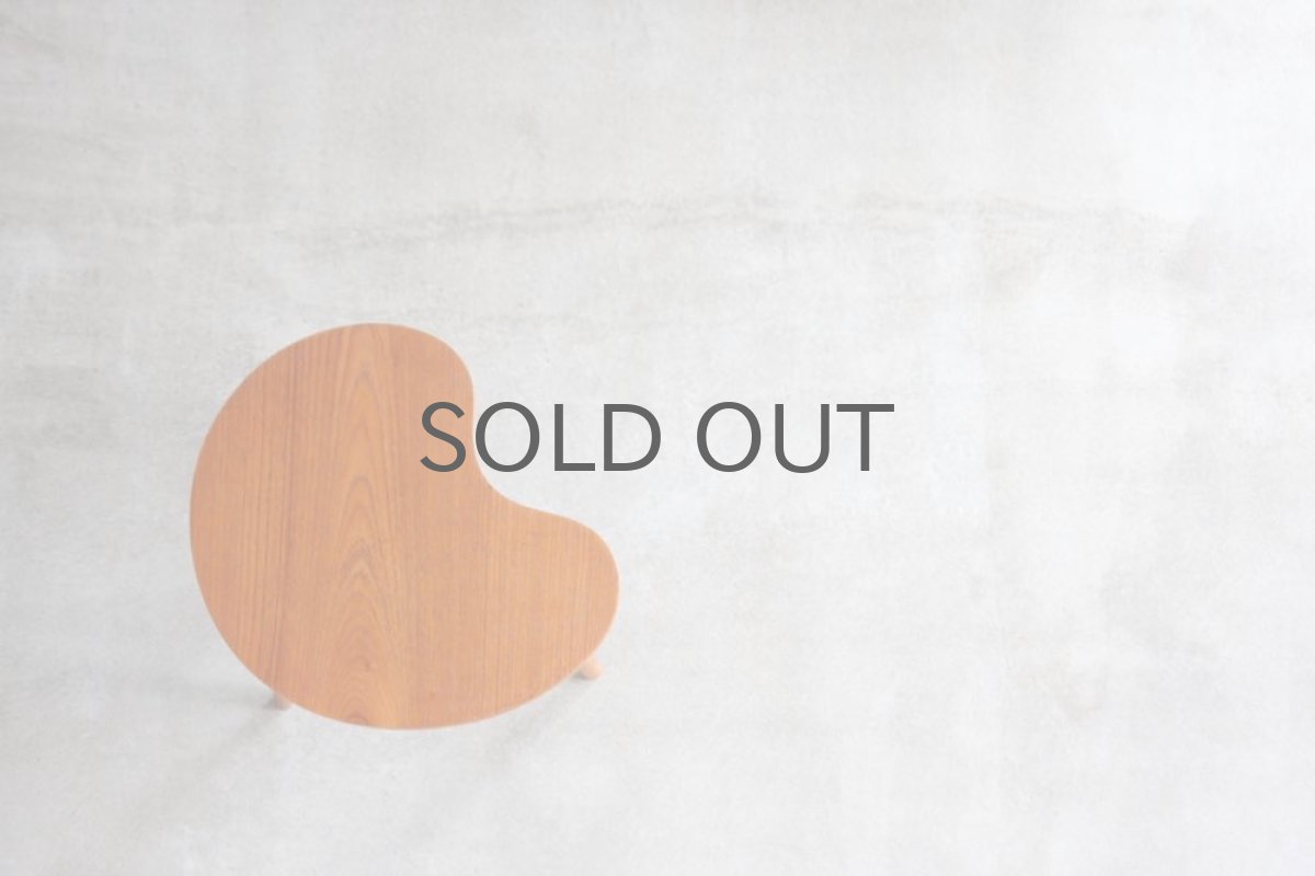 画像6: ビンテージ北欧家具/デンマーク/チーク×オーク/サイドテーブル/ビーンズ型 (6)