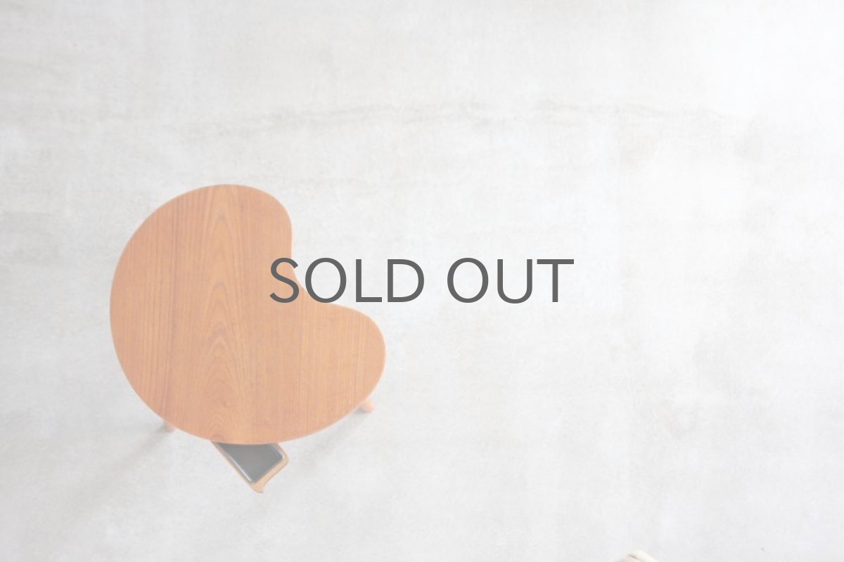 画像7: ビンテージ北欧家具/デンマーク/チーク×オーク/サイドテーブル/ビーンズ型 (7)