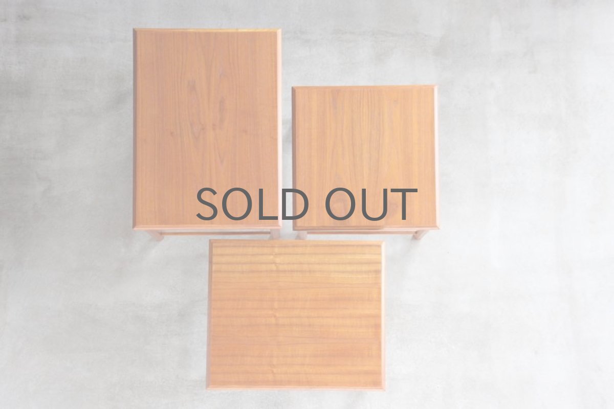 画像7: 北欧ビンテージ家具/デンマーク/チークネストテーブル  (7)