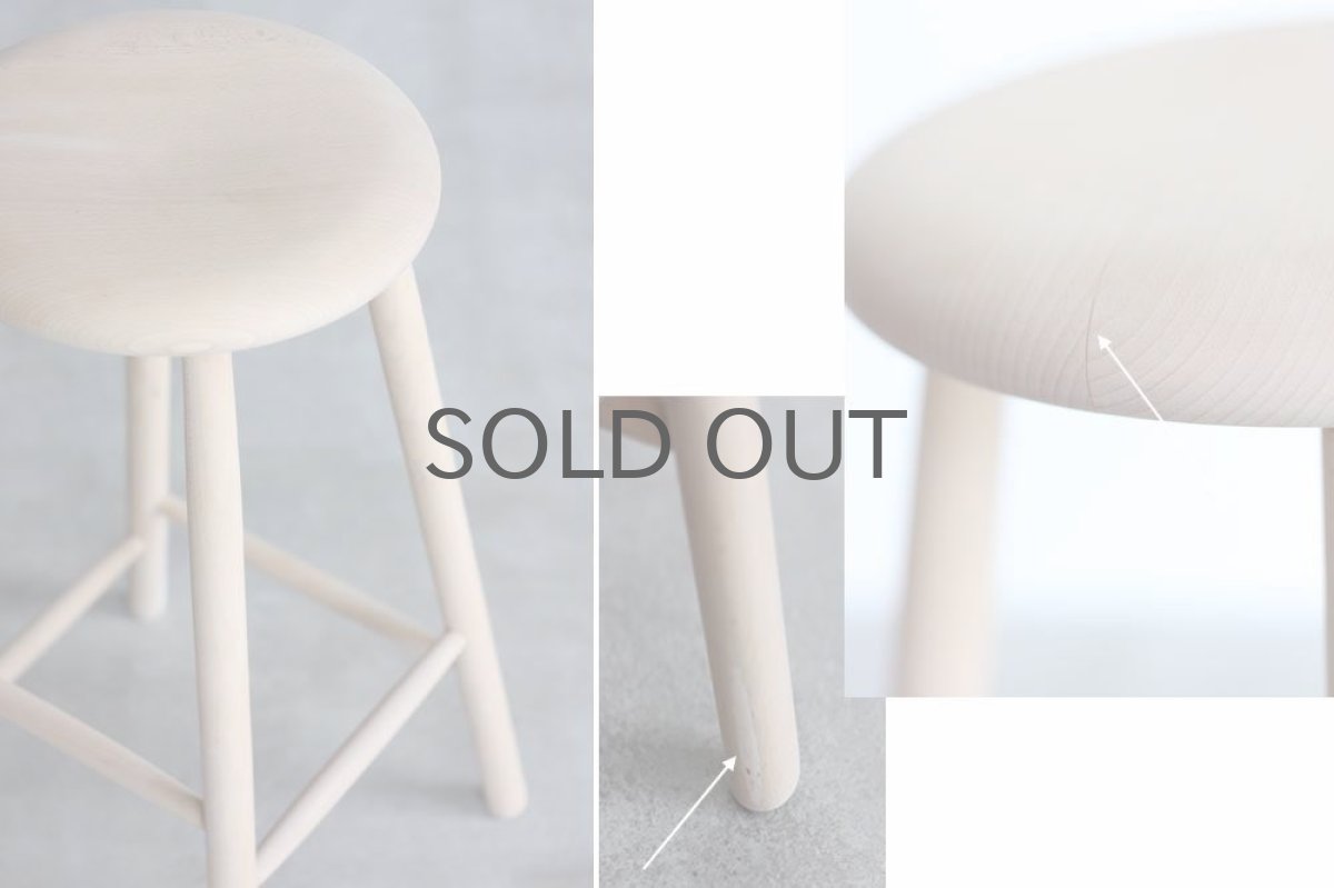画像4: 北欧ビンテージ家具/デンマーク/Nordic Stool/バースツール　 (4)