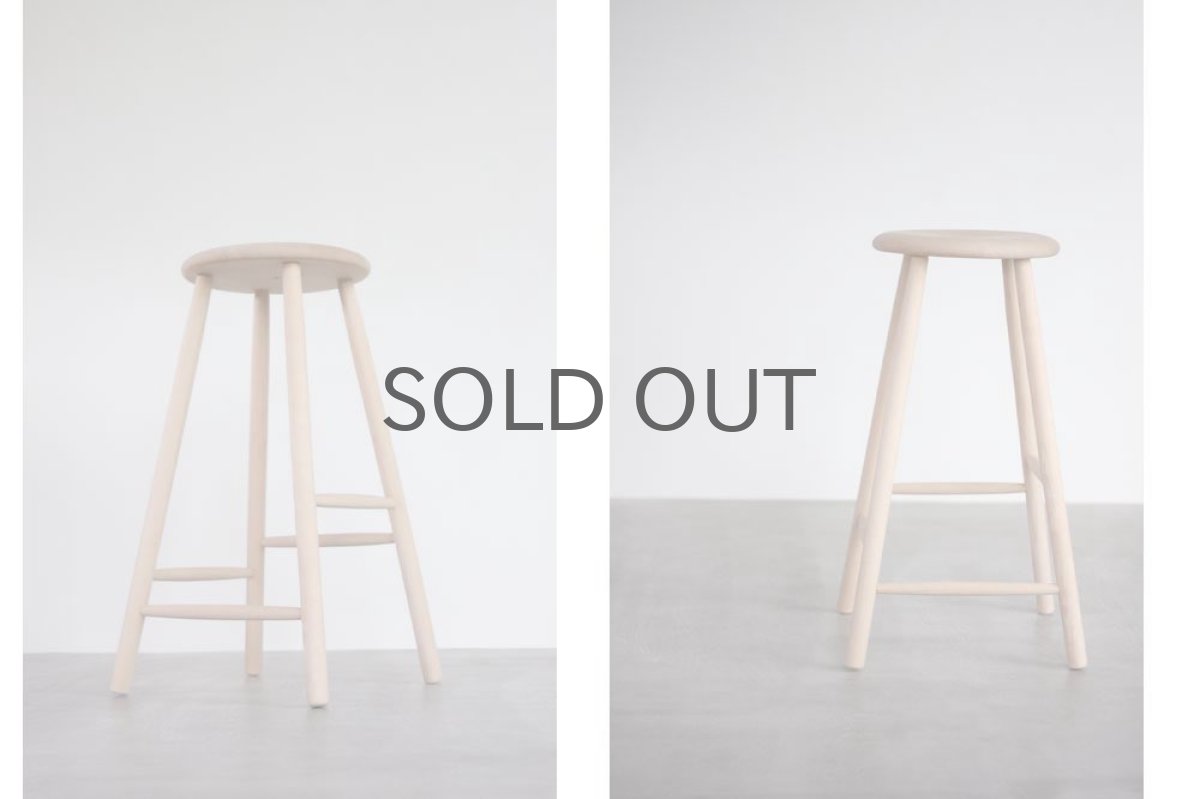 画像1: 北欧ビンテージ家具/デンマーク/Nordic Stool/バースツール　 (1)