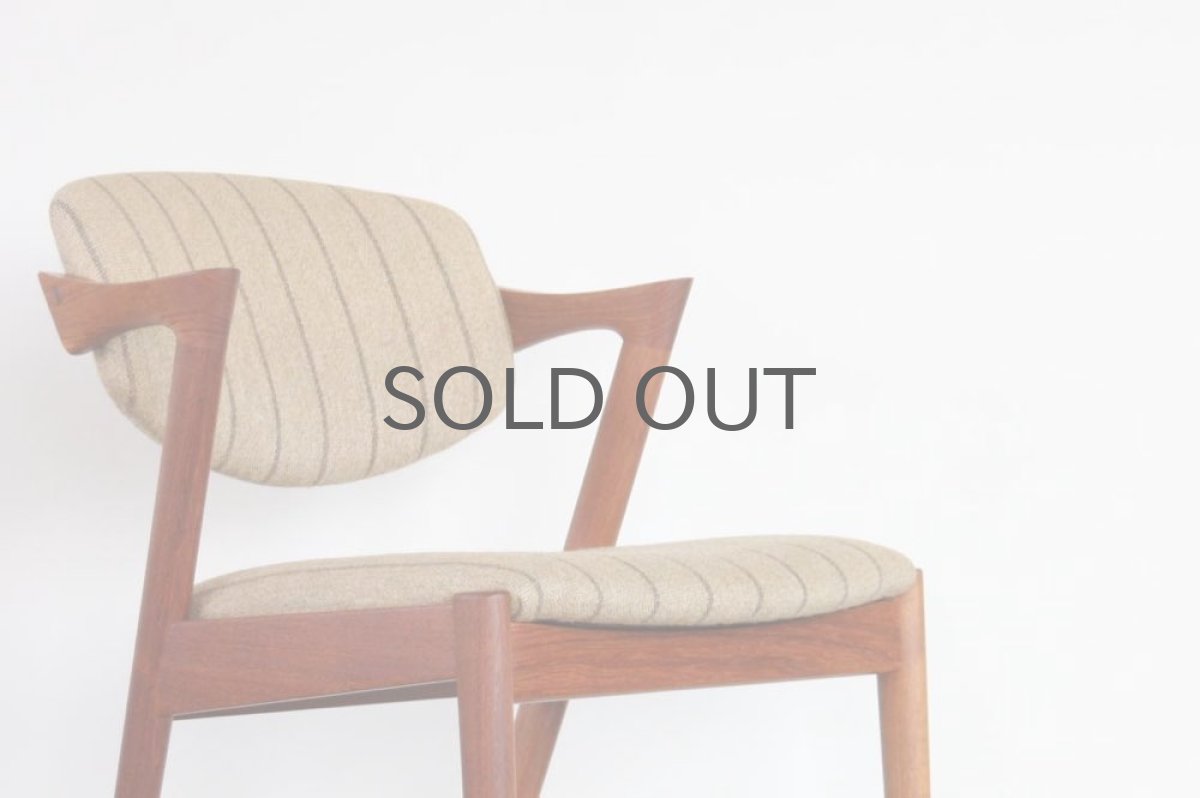 画像5: 北欧ビンテージ家具/カイ・クリスチャンセン/No42/チーク/ダイニングチェア (5)